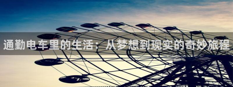动漫之家社区版