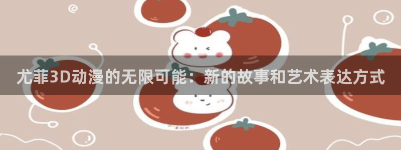 www.动漫之家.com